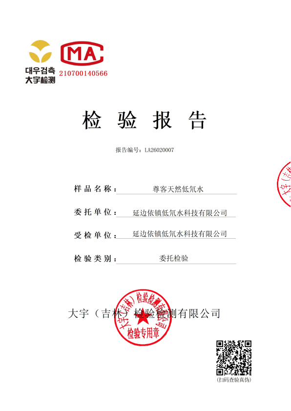 4de4ae649b057d9c5b54b127dff97670.png