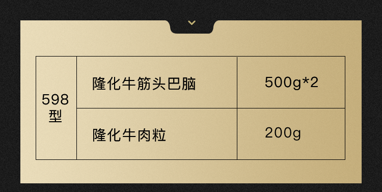 539769387d7b6f2cc697cc02f16a858b.png