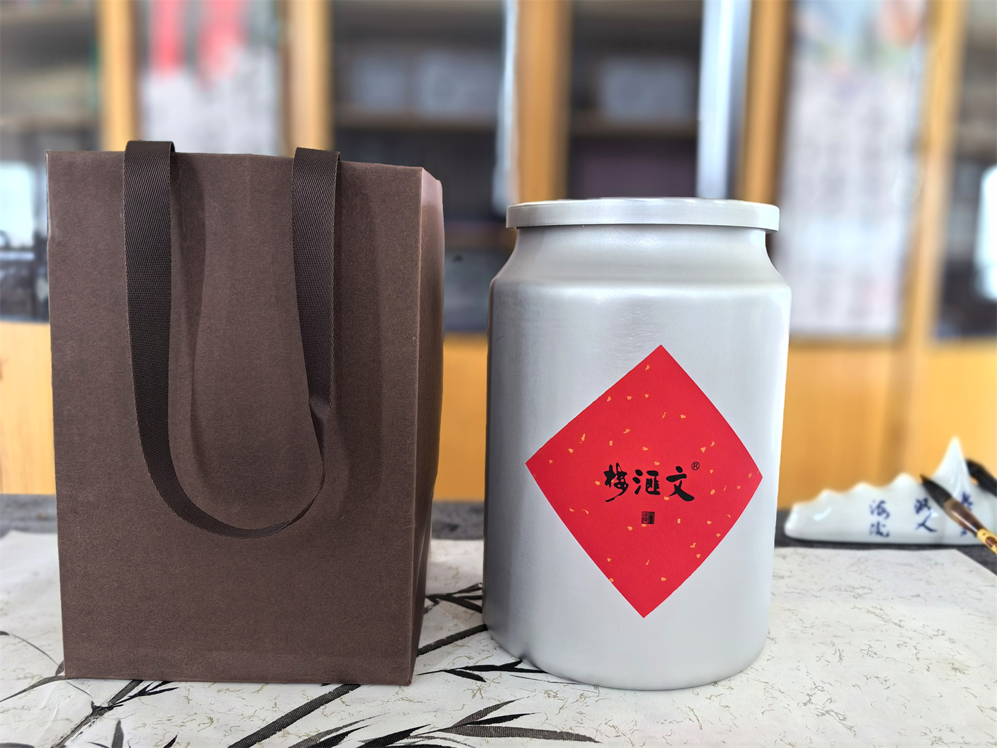 15年陈皮
