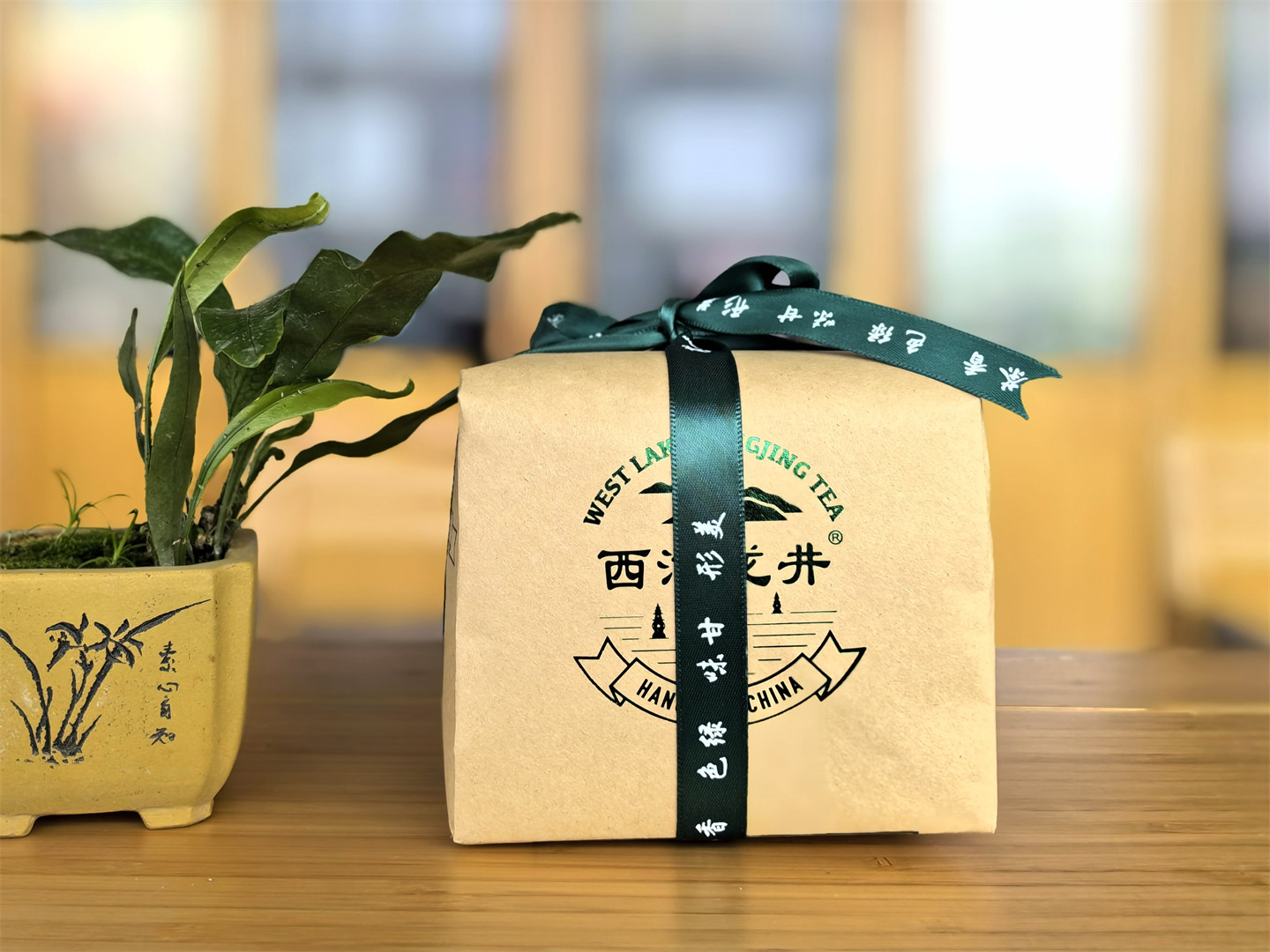 手工龙井方包