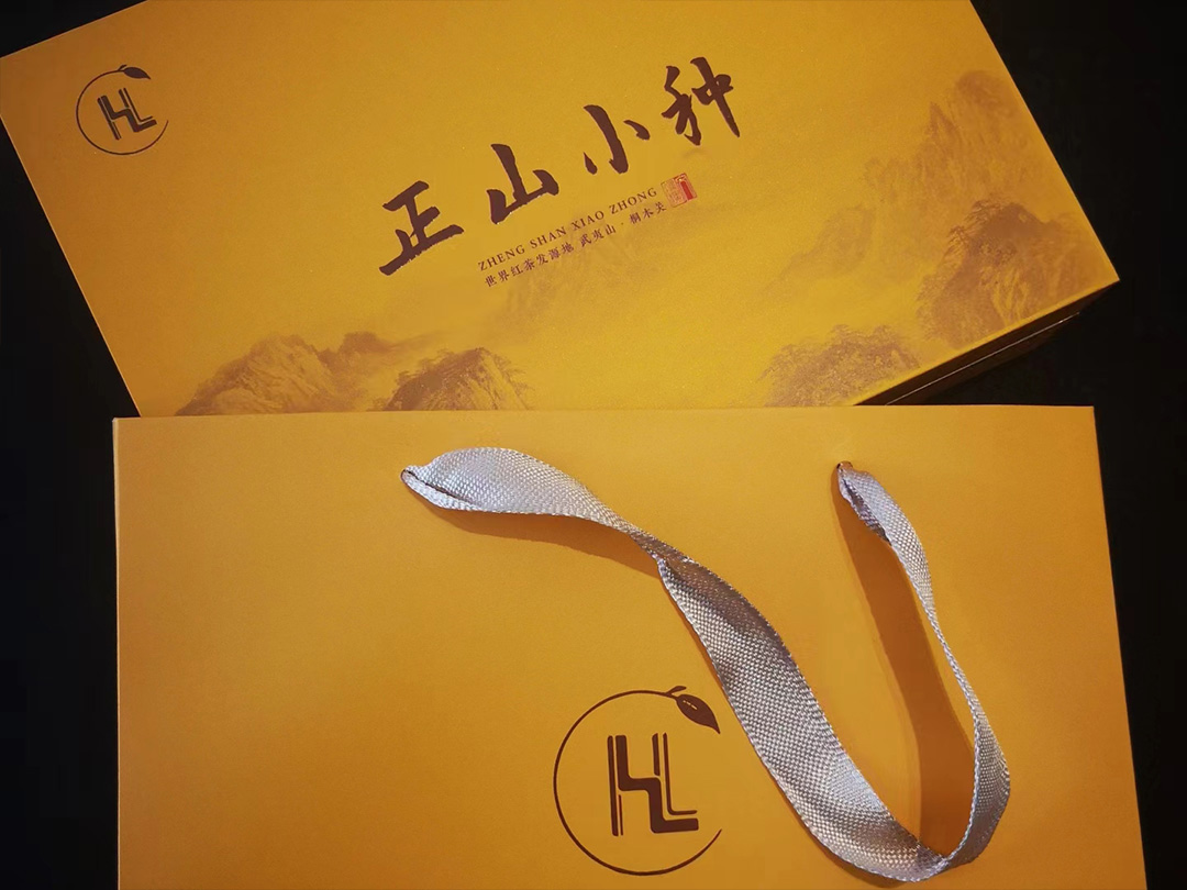 正山小种